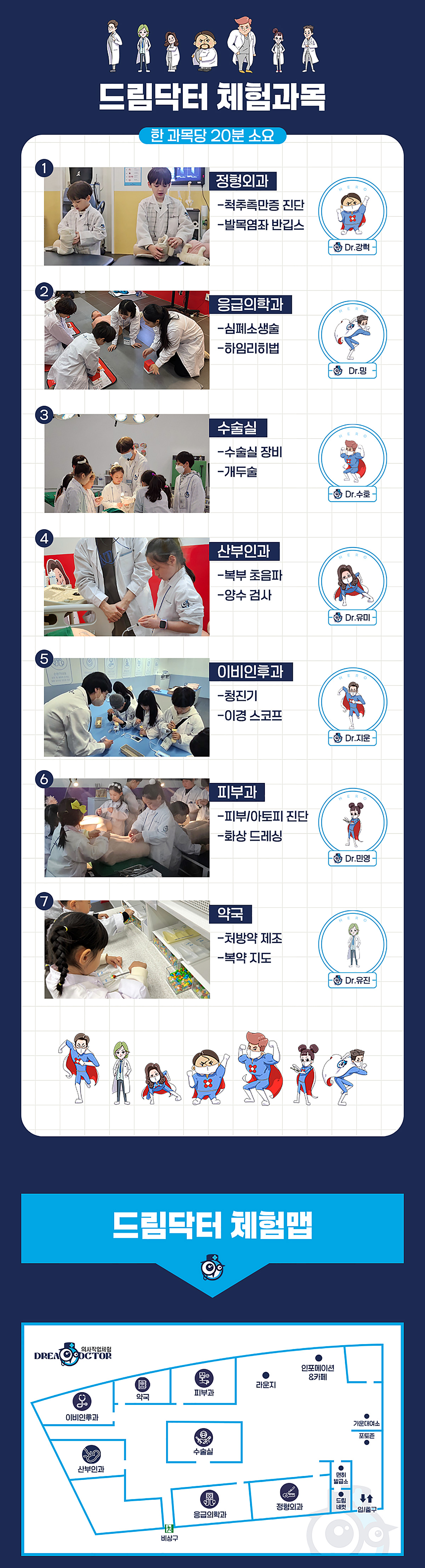 page_03.jpg