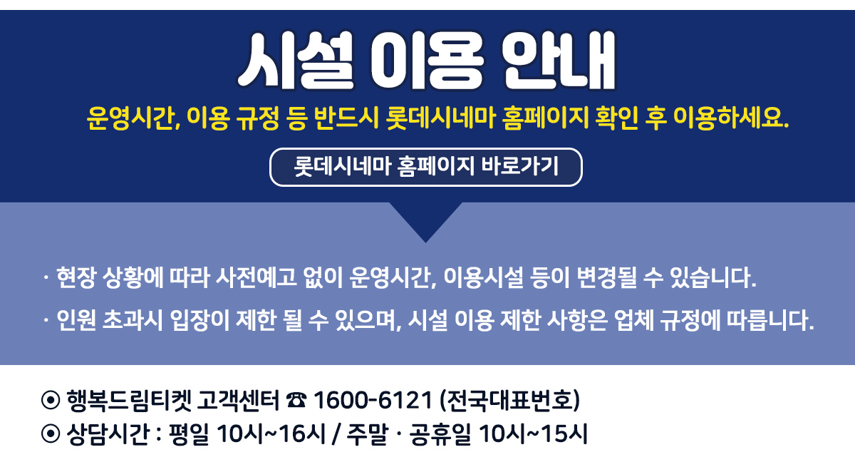 price_20250819_02.jpg