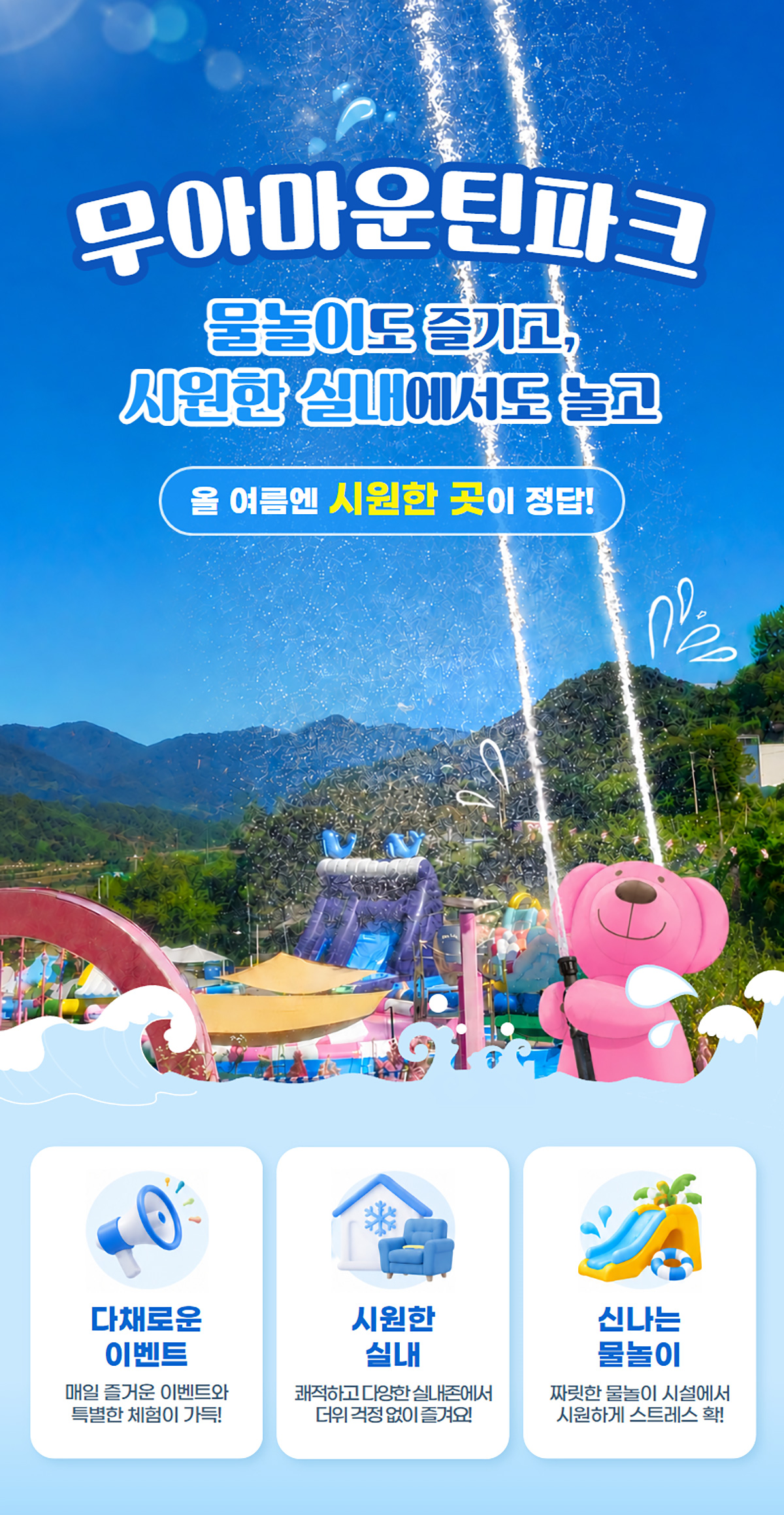 page_01.jpg