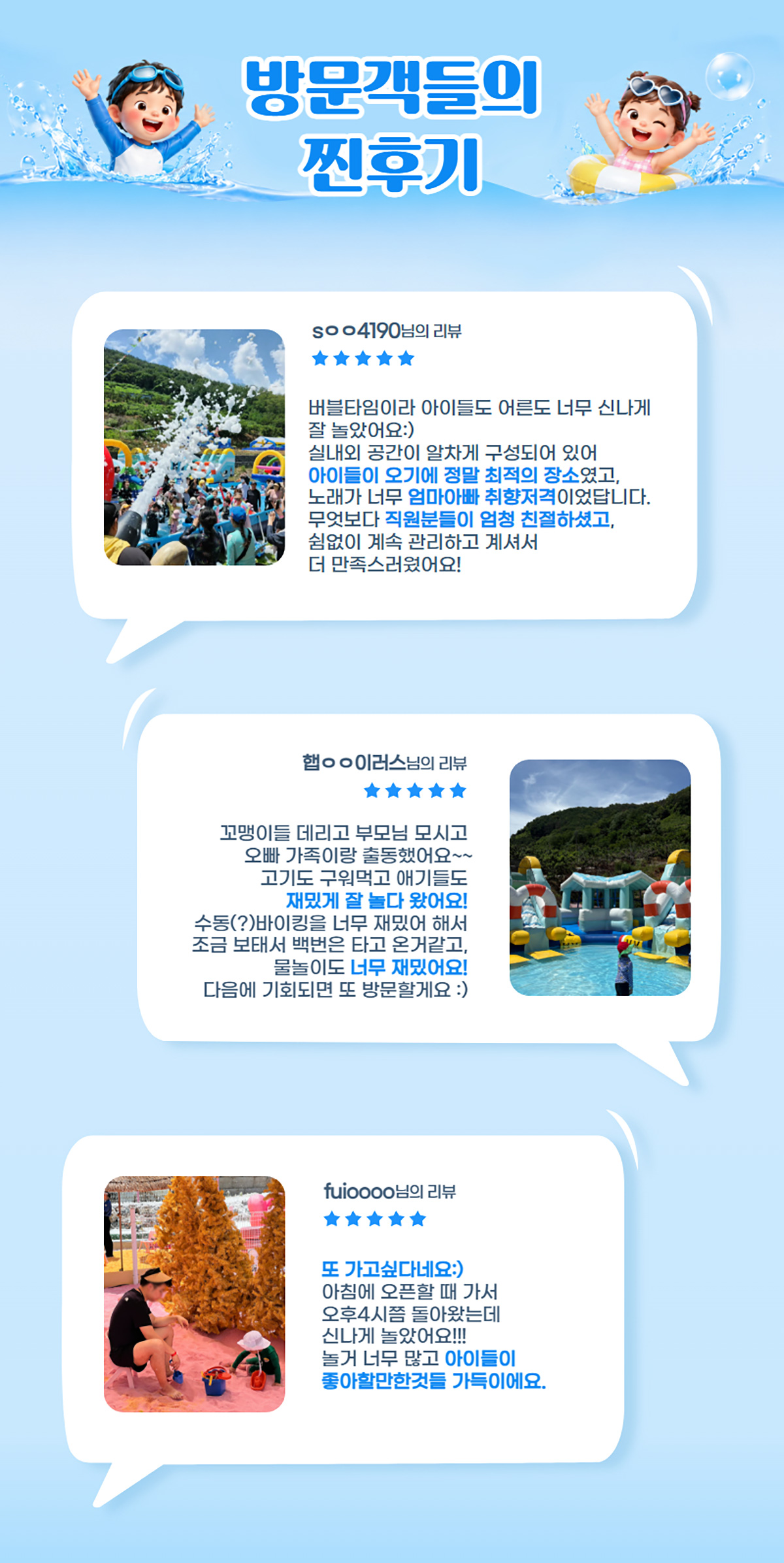 page_02.jpg