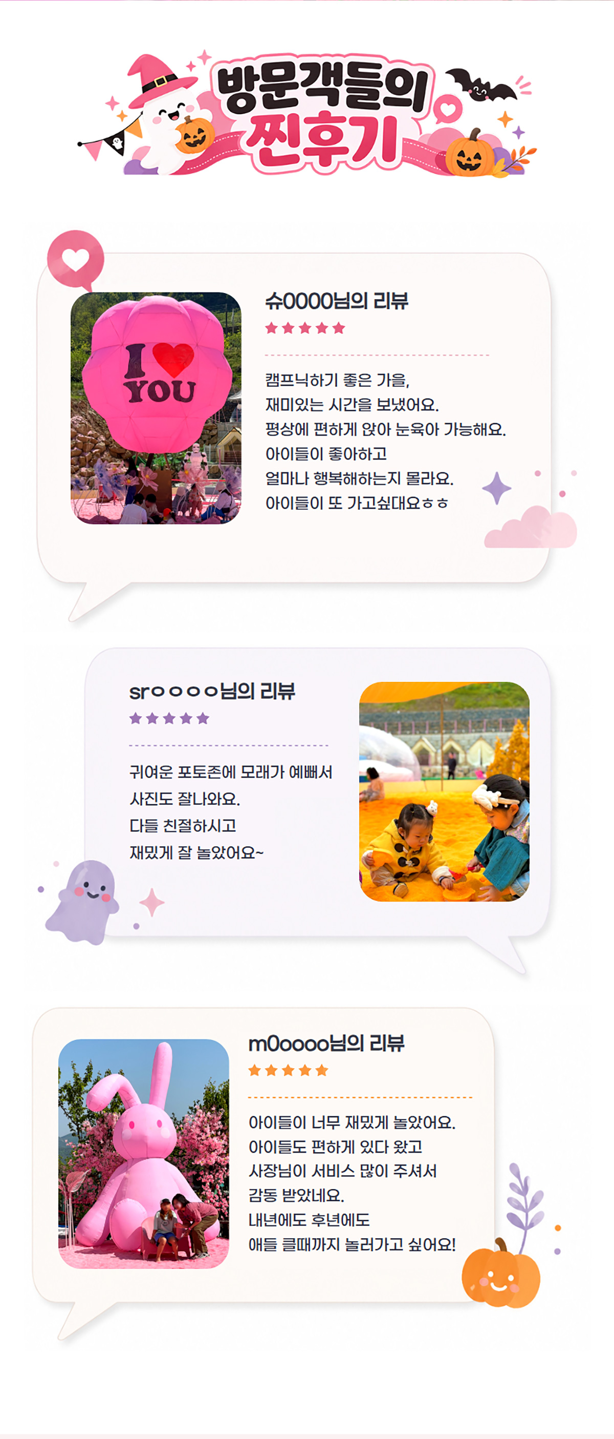 page_02.jpg