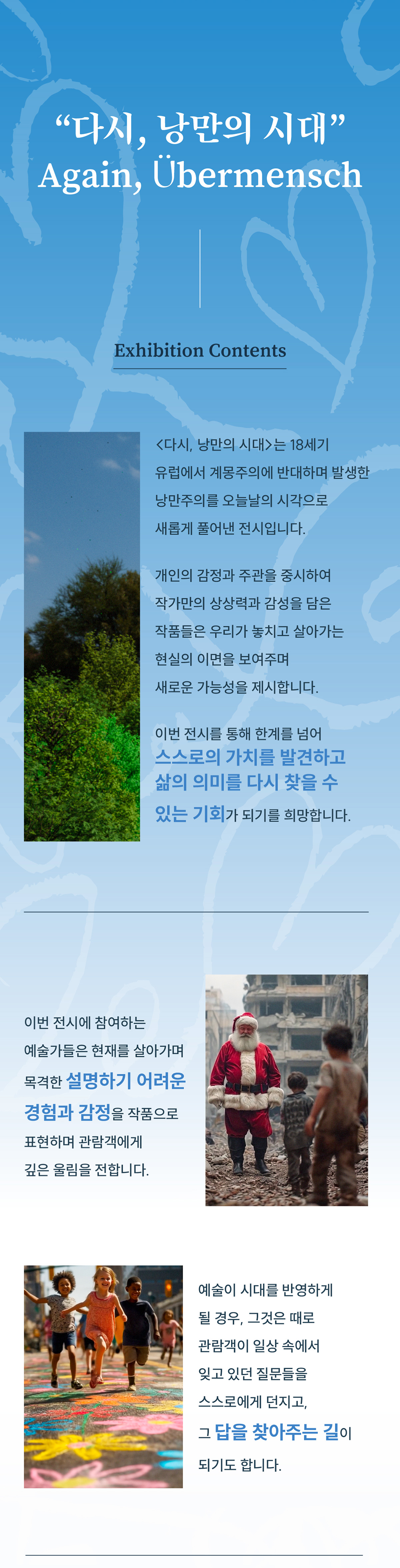 p1a_04.jpg