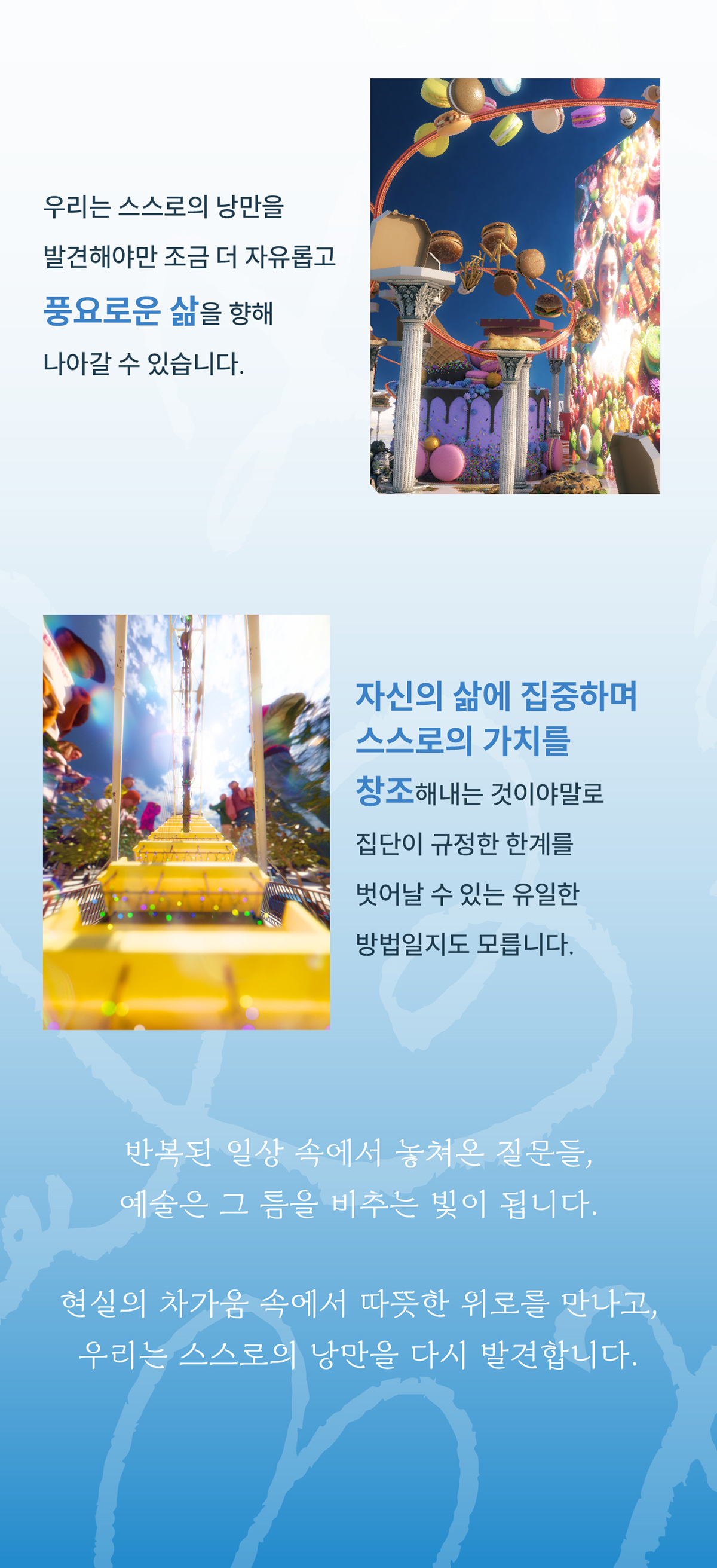 p1a_05.jpg