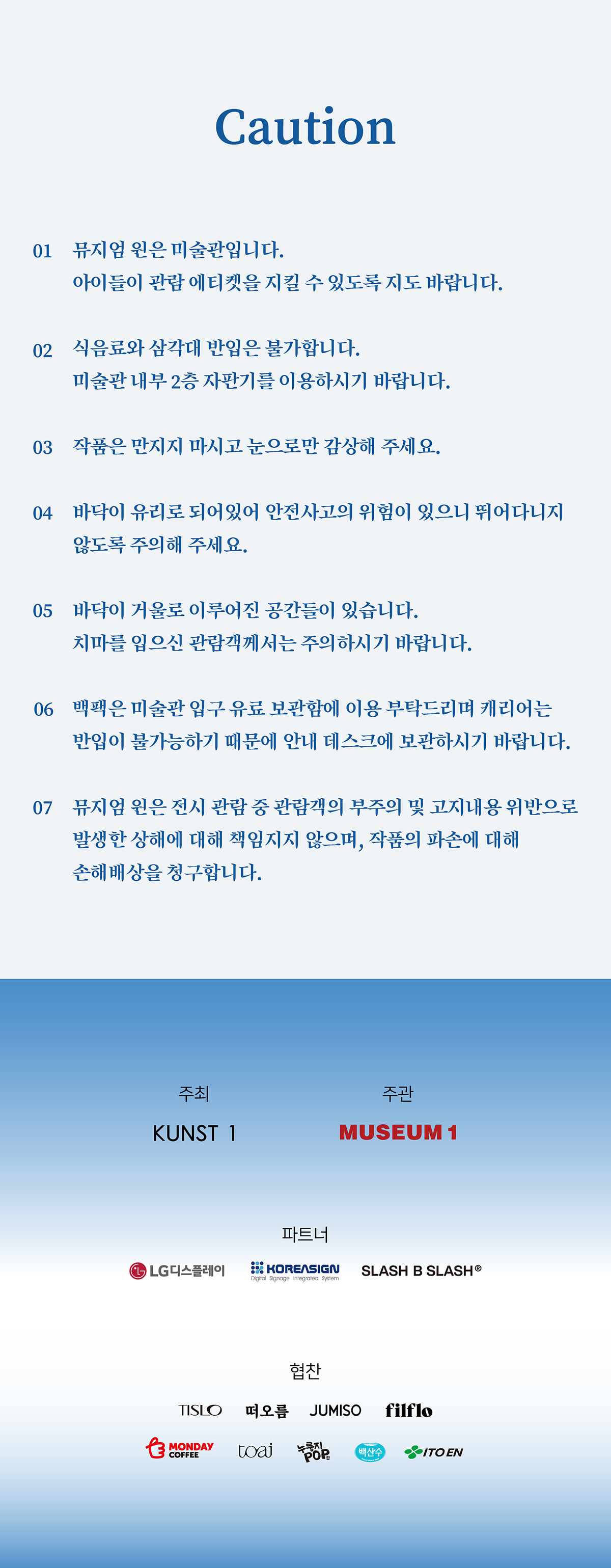 p3_02.jpg