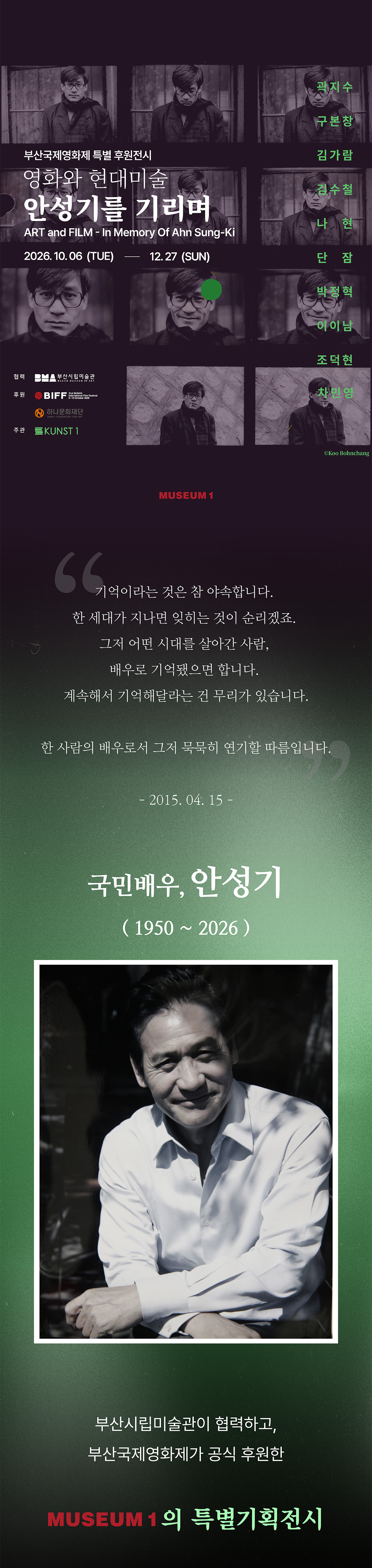 page1_02.jpg