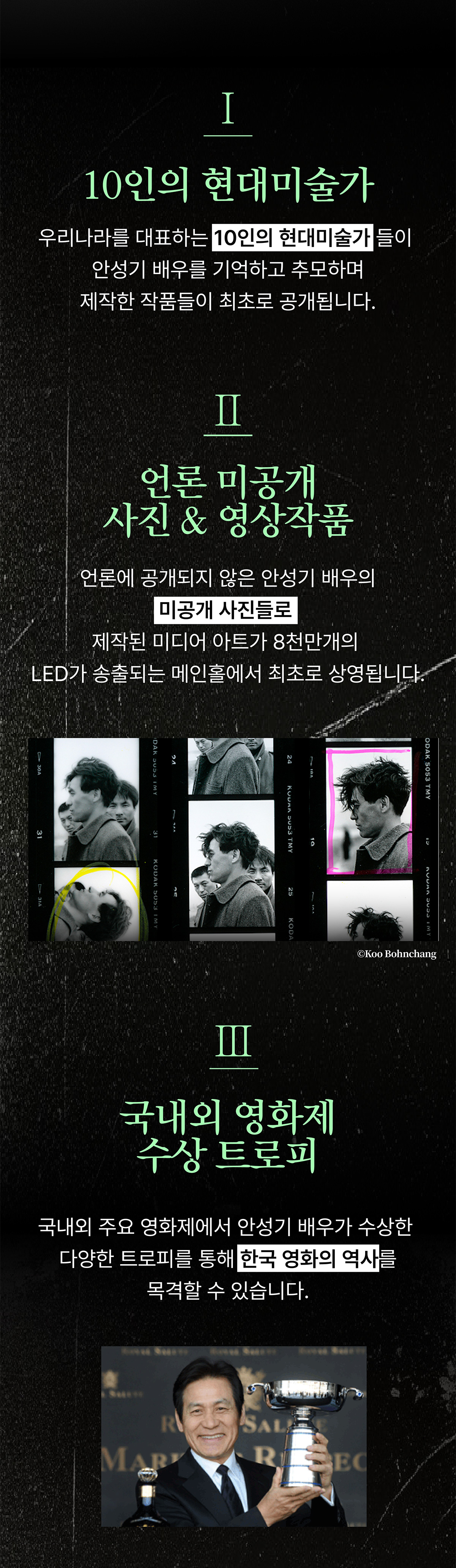 page1_03.jpg