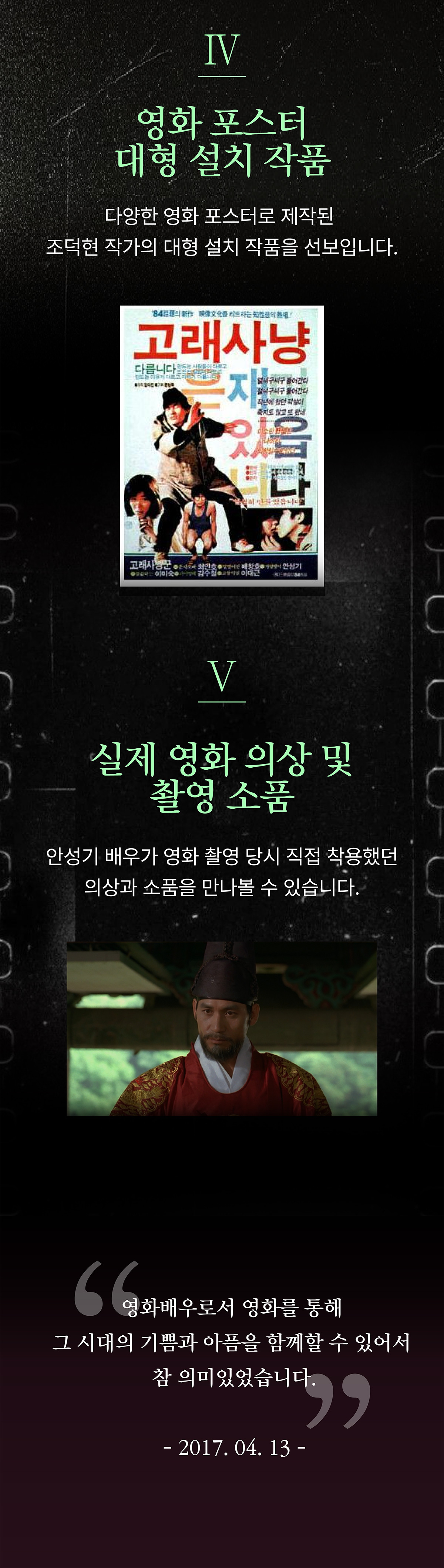 page1_04.jpg