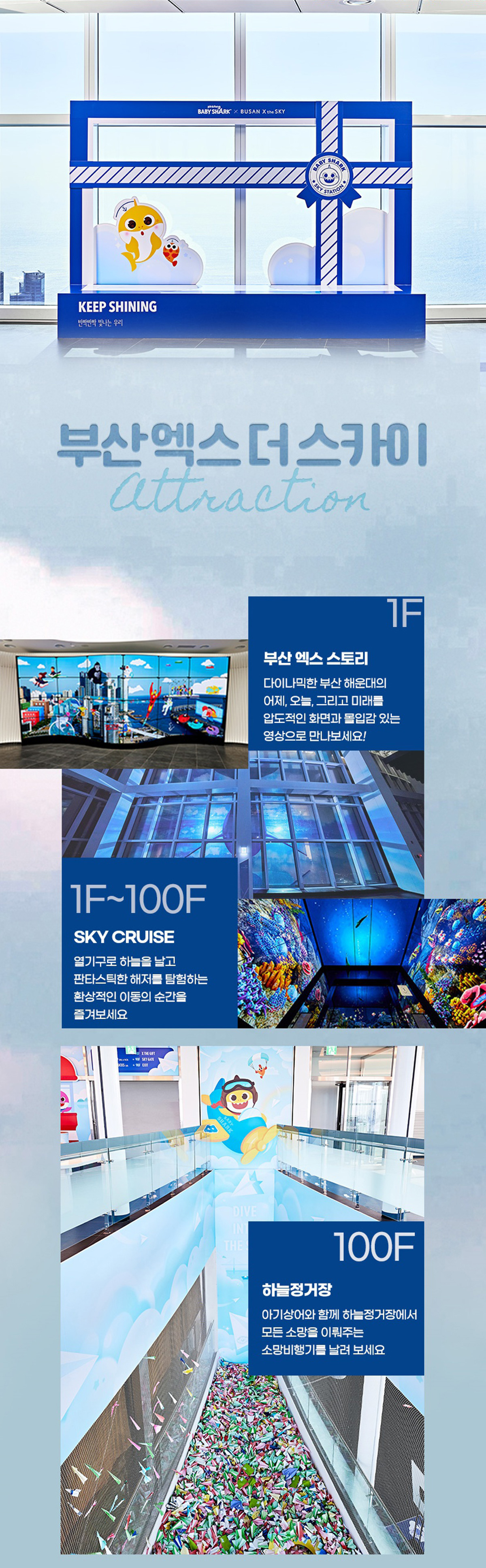 xts7_05.jpg
