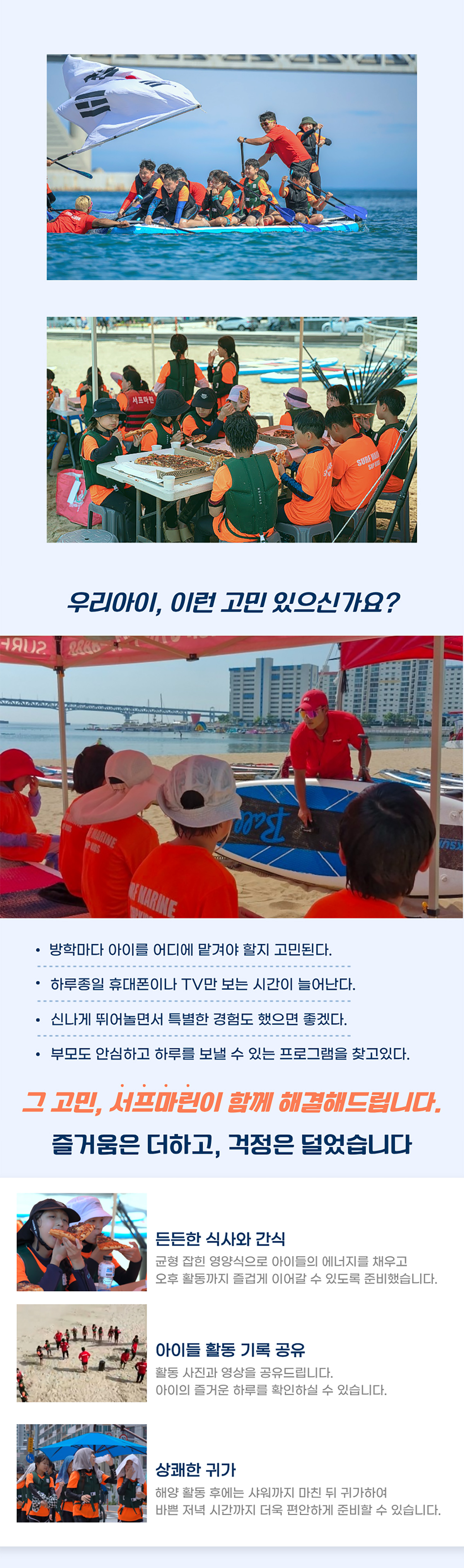 _page_02.jpg
