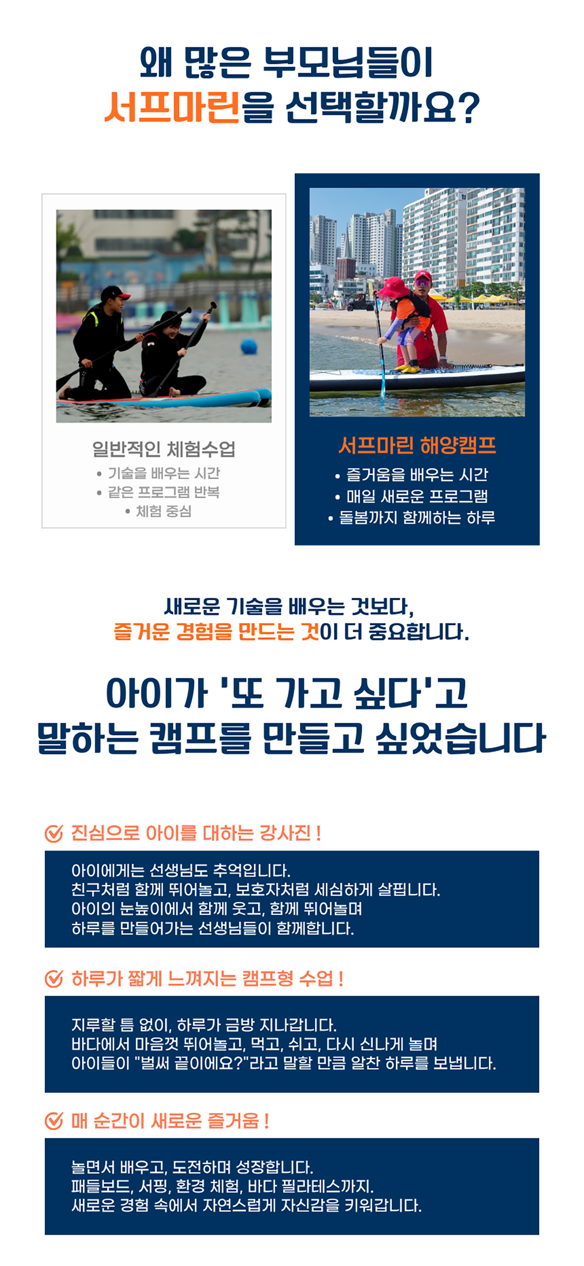 _page_04.jpg