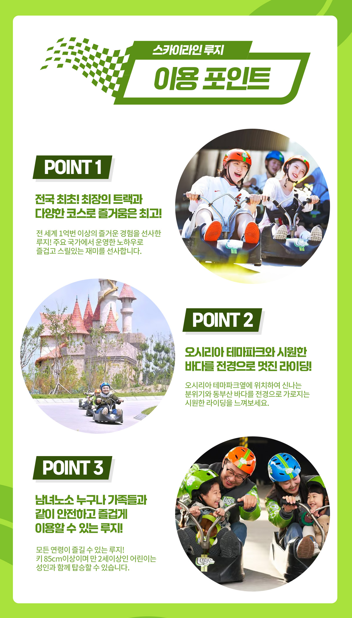 page2.jpg