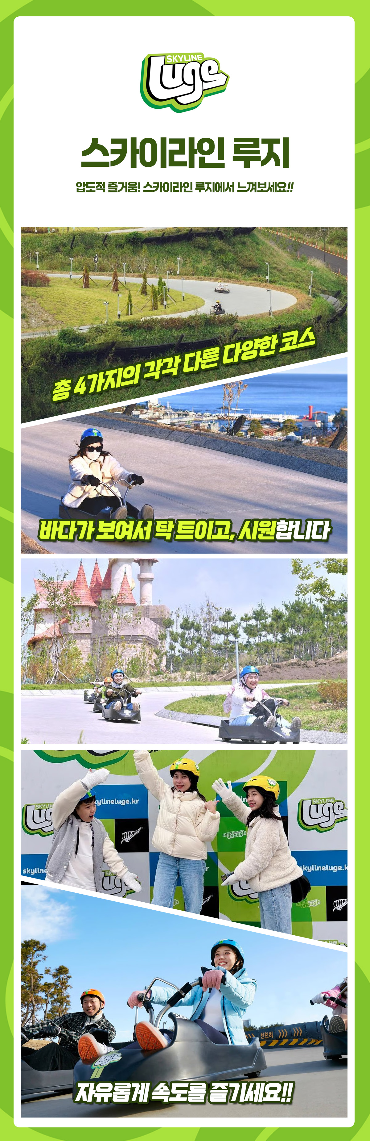 page3.jpg