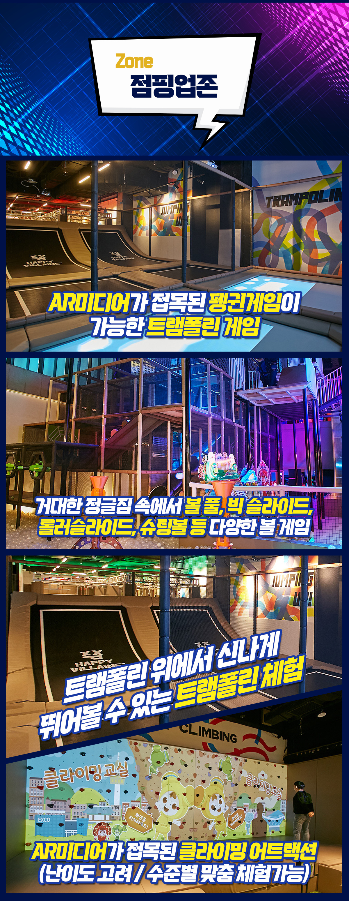 250308_03_con.jpg