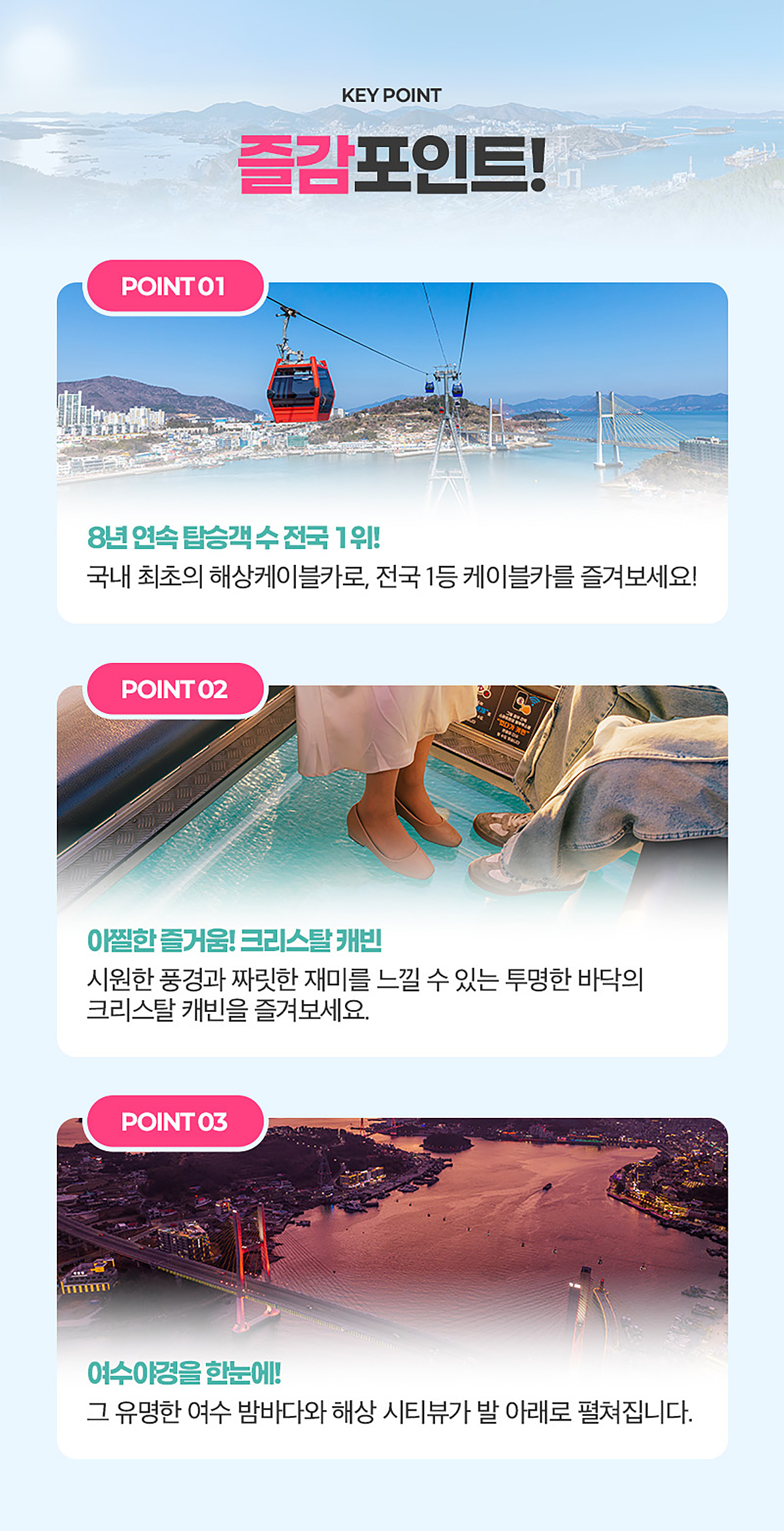 page1_01.jpg