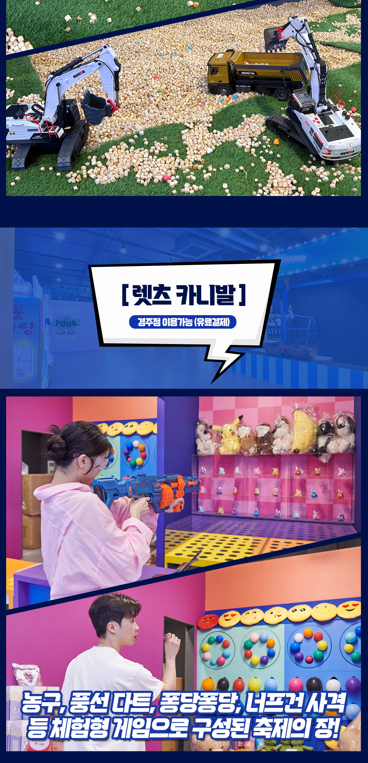 260929_page1_05.jpg