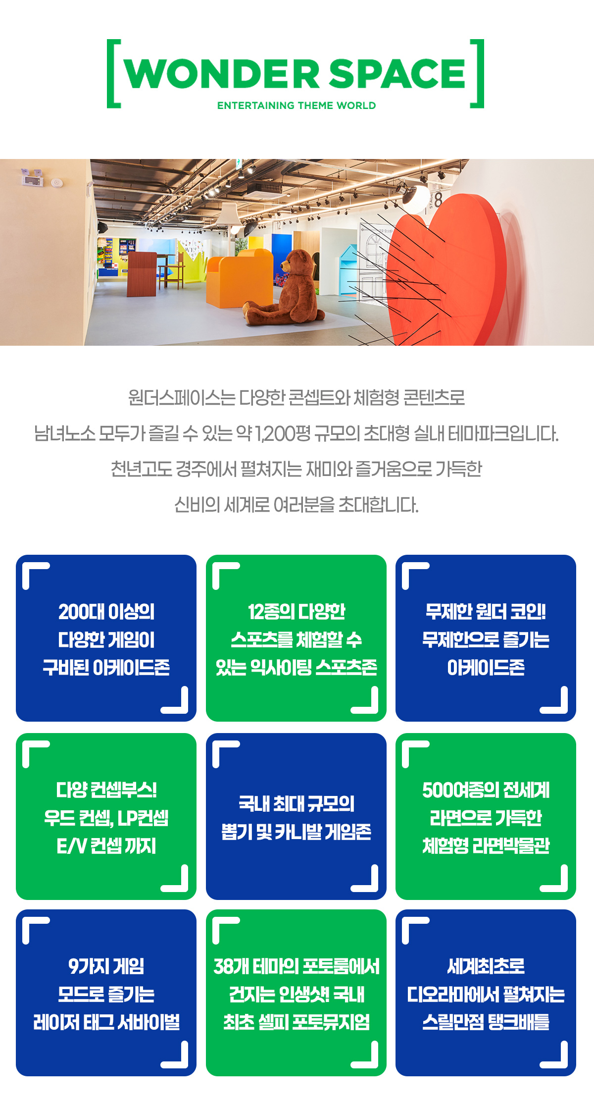 260430_top.jpg