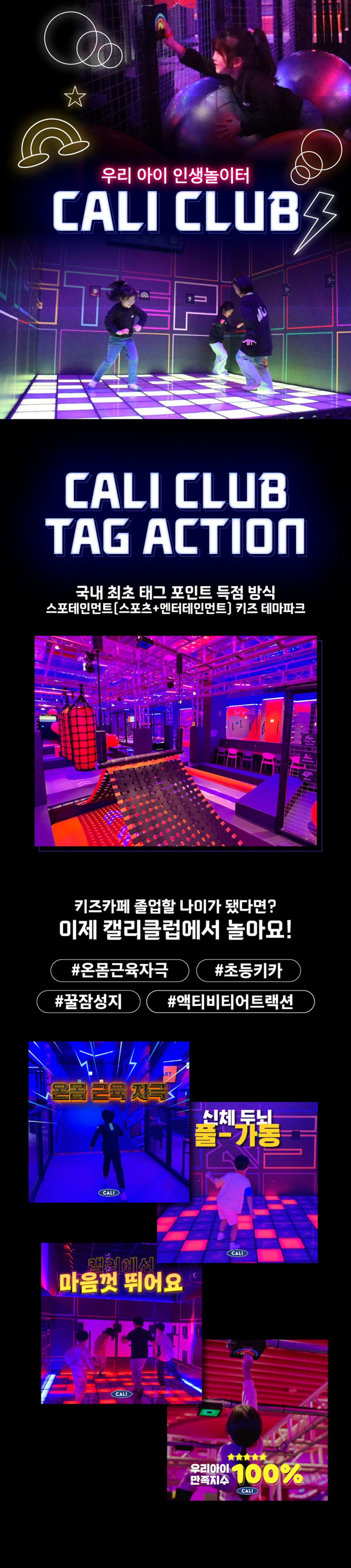-상세_아웃라인_01.jpg