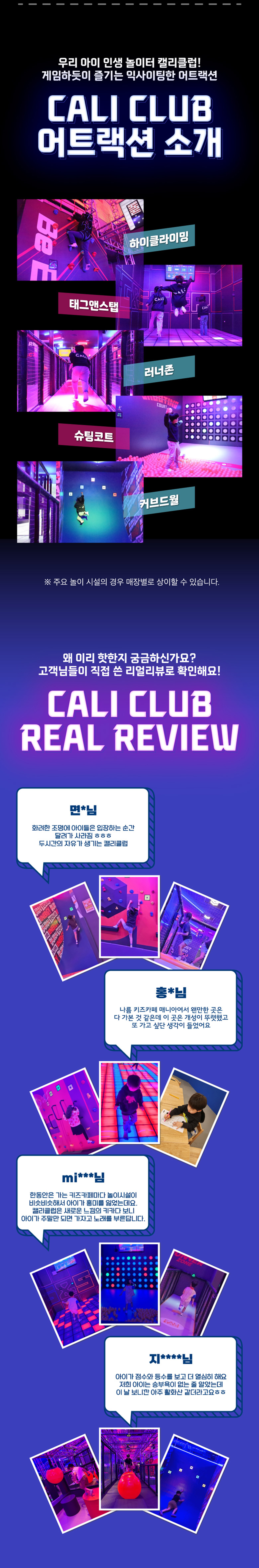 -상세_아웃라인_02.jpg