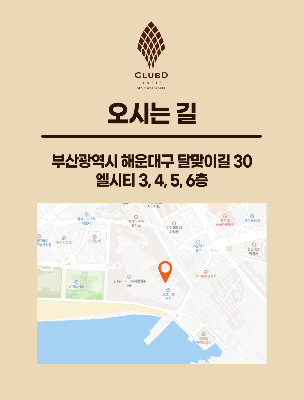 group_location.jpg