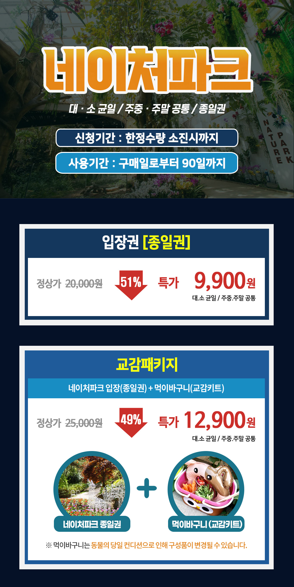 .jpg