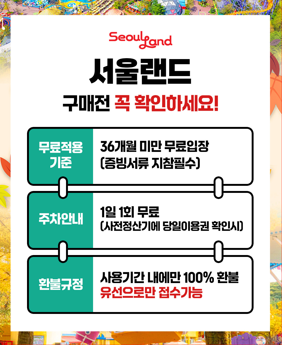 20260528_notice.jpg
