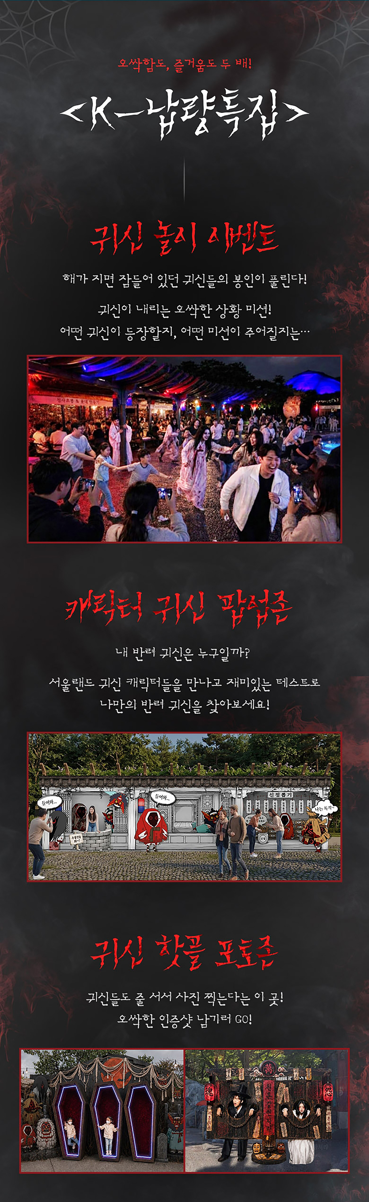 p2_02.jpg